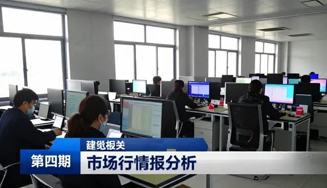 区域商机汇聚的实用策略与维护技巧